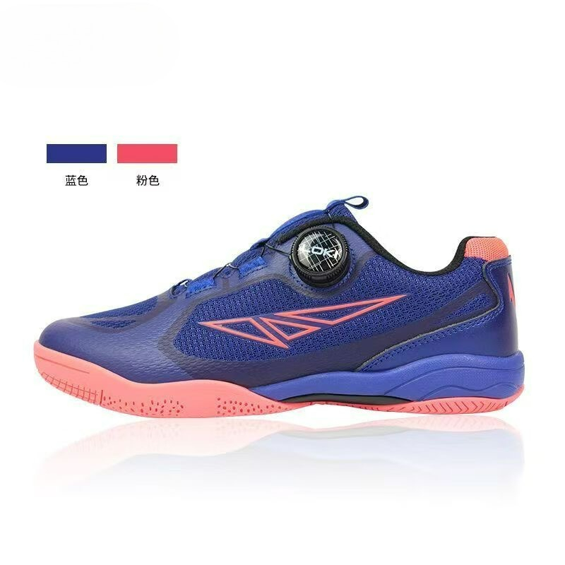 Women'S Shoes Vs Men'S Size - 2026 Table Tennis Shoes Men Women