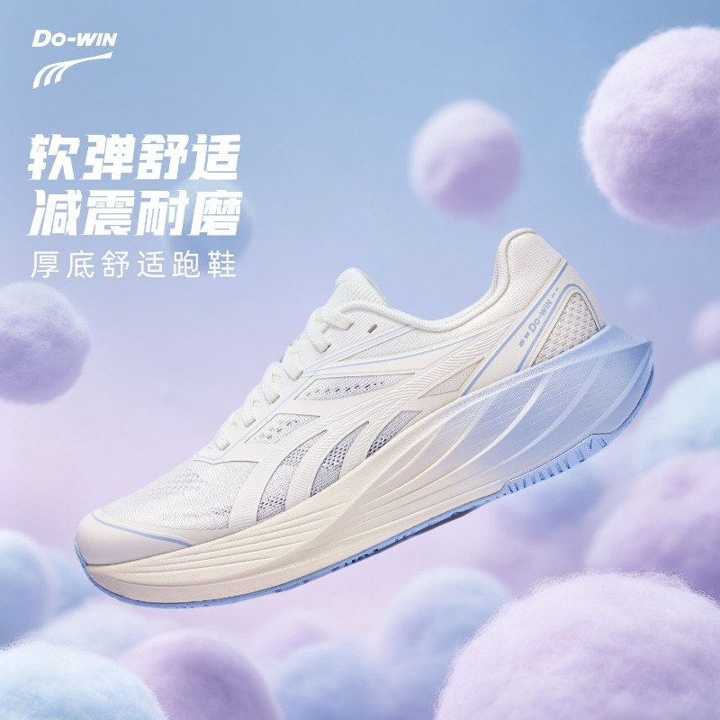 Women'S Shoes Vs Men'S Size - 2026 New Jogging Shoes For Men