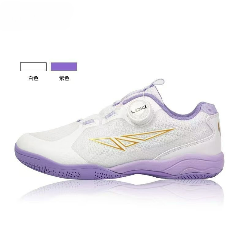 2026 Table Tennis Shoes Men Wo - Women'S Shoes Vs Men'S Size ulasan dan harga