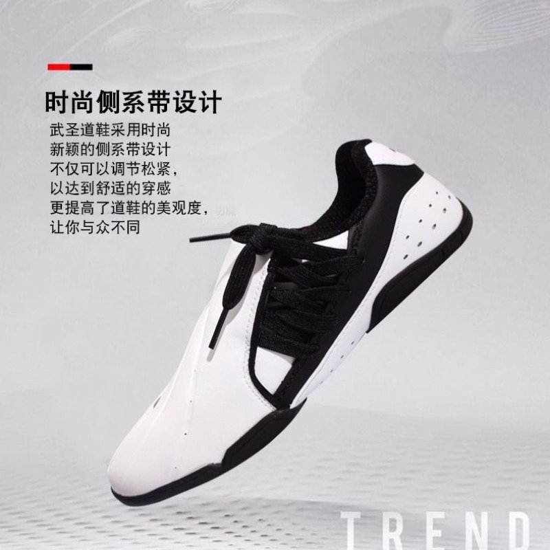 Professional Martial Arts Shoe - Women'S Shoes Vs Men'S Size ulasan dan harga
