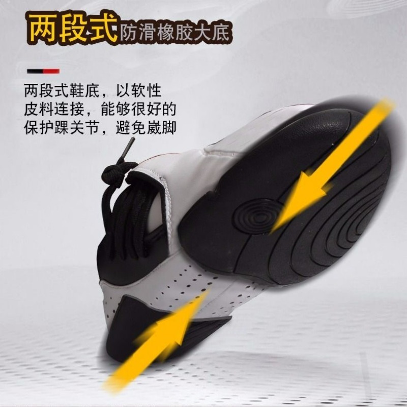 Professional Martial Arts Shoe - Women'S Shoes Vs Men'S Size ulasan dan harga