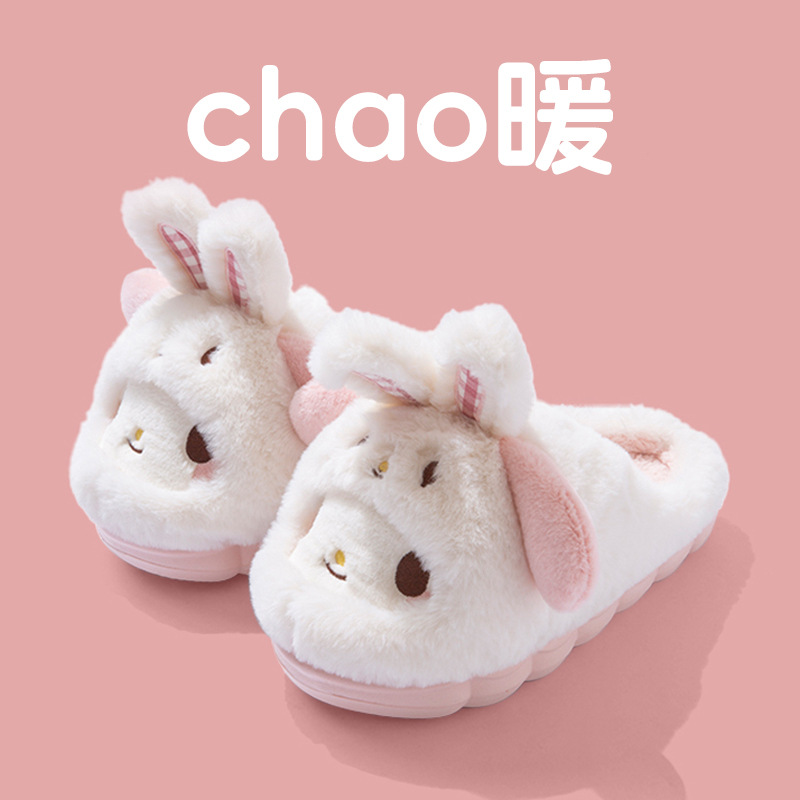 Cartoon Hello Kitty Women's Pl - Women'S Shoes For Fall ulasan dan harga