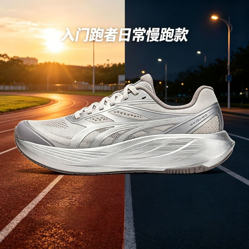 2026 New Jogging Shoes For Men - Women'S Shoes Vs Men'S Size ulasan dan harga