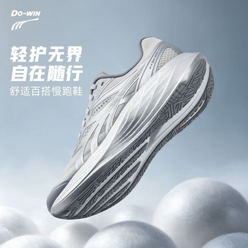 2026 New Jogging Shoes For Men - Women'S Shoes Vs Men'S Size ulasan dan harga