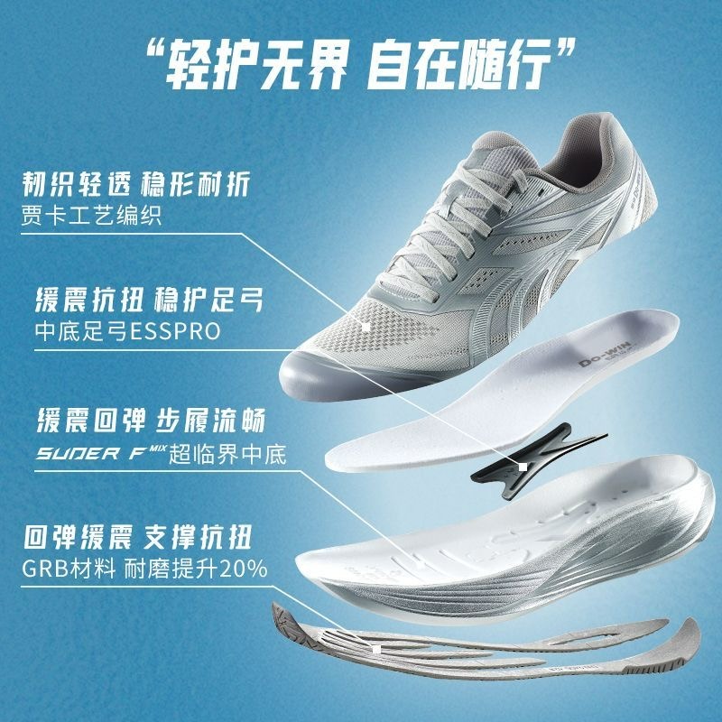 2026 New Jogging Shoes For Men - Women'S Shoes Vs Men'S Size ulasan dan harga