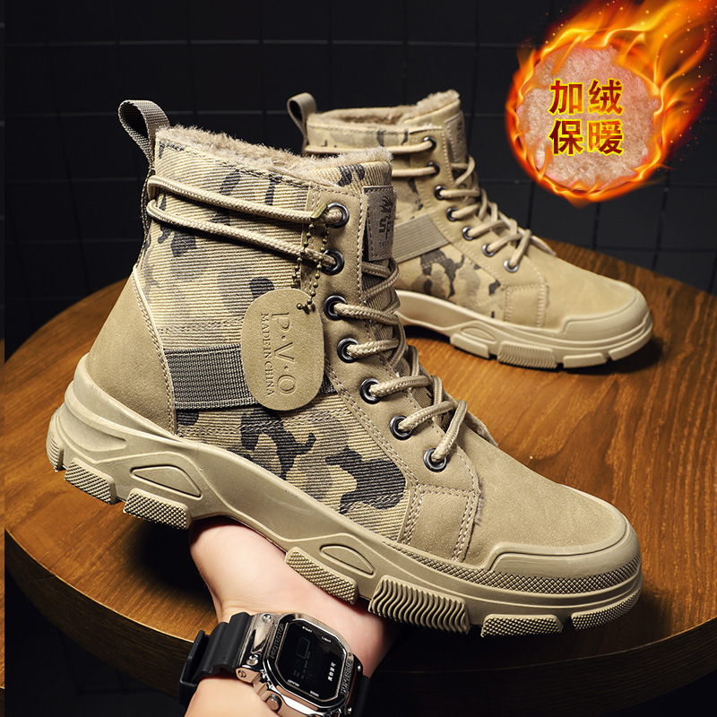 Size 48 Mens Shoes Men's Width - Suede Ankle Boot ulasan dan harga
