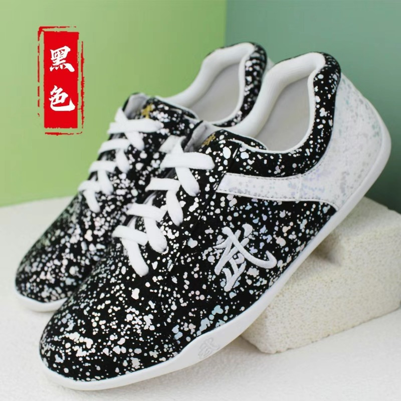 2026 New Martial Arts Shoes fo - Women'S Shoes Vs Men'S Size ulasan dan harga